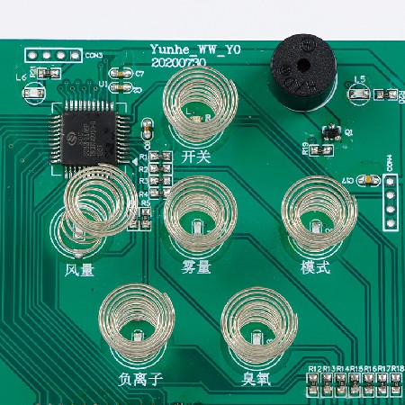 智能家電pcb板