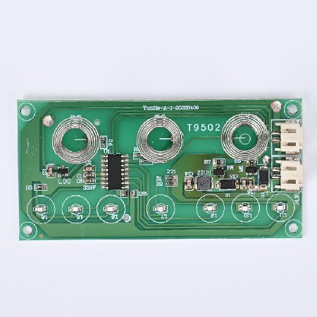 PCB電路板定制